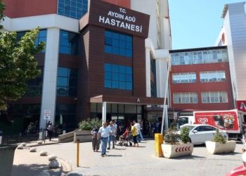 Hastaneden kaçan psikiyatri hastası her yerde aranıyor