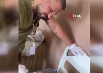 İmgeler reaksiyon çekmişti: Özel bakımevi için kapatma kararı