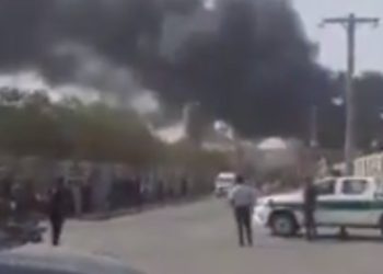 İran’da petrol rafinerisinde yangın