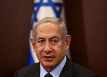 İsrail Başbakanı Netanyahu’nun Türkiye ziyareti geçirdiği ameliyat nedeniyle ertelendi