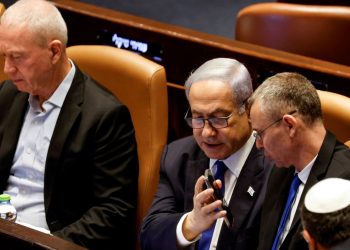 İsrail Parlamentosu’ndan tartışmalı yasaya onay