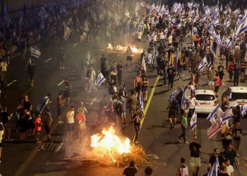 İsrail’de emniyet müdürü baskı yüzünden istifa etti: Protesto çıktı