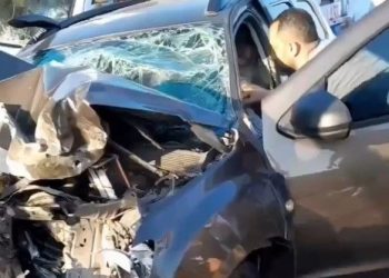 İzmir’de minibüsle araba çarpıştı: 4 meyyit 21 yaralı