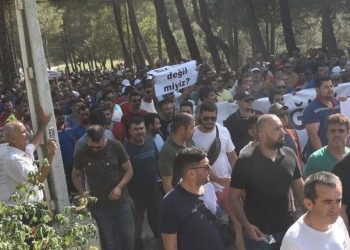 Jandarma Genel Komutanlığı’ndan “Akbelen” açıklaması