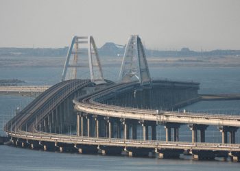 Kırım köprüsü araç trafiğine kapatıldı