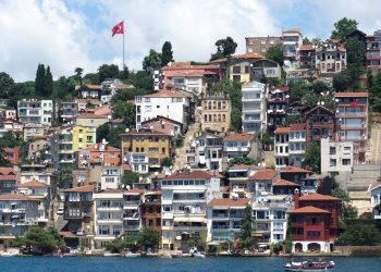 Konut sahipleri için yeni kuşak kiralama idaresi: Çoklu kanal idare sistemi