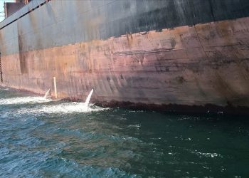 Körfezi kirleten iki gemiye 34 milyon lira ceza