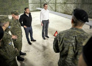 Kosova Bayraktar TB2’lerini teslim aldı