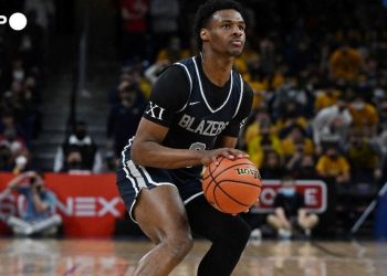 LeBron James’in oğlu Bronny James kalp krizi geçirdi!