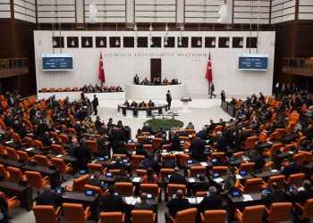 Meclis ne vakit açılacak? TBMM’nin çalışmaları yine o tarihte başlayacak