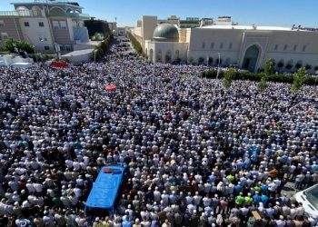 Menzil cemaati başkanı Abdulbaki Erol son seyahatine uğurlandı