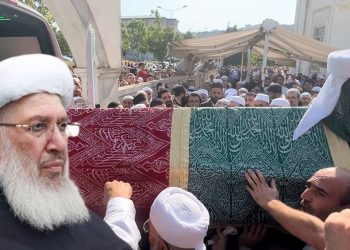 Menzil cemaati önderi Abdulbaki Erol kimdir? Kamuoyunda Gavs-ı Sani Pir Abdülbaki Elhüseyni olarak biliniyordu