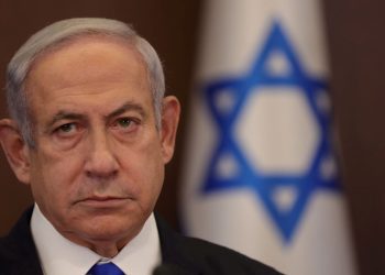 Netanyahu’dan Cenin açıklaması: Gerektiği kadar devam edecek