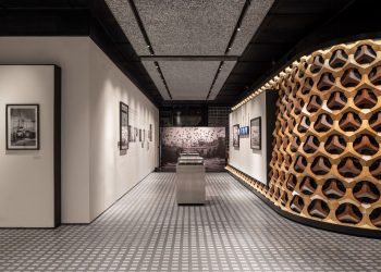 Orta Güler Müzesi + Leica Showroom + Monochrome Brasserie’ye memleketler arası iç mimari mükafatı