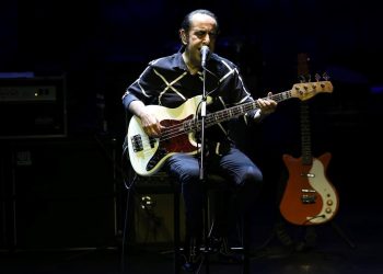 Özkan Uğur’un cenaze merasimi salı günü