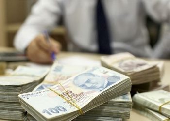 Refah hissesi nedir, nasıl hesaplanır? Memur ve emekliye ne kadar refah hissesi verilecek?