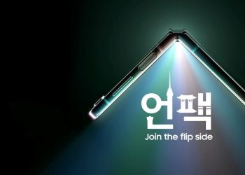 Samsung, Unpacked aktifliğiyle birçok yeni aygıtı tanıtacak (Samsung Unpacked 2023 ne vakit?)
