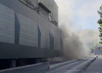 Sarıyer’de bir iş merkezinde yangın