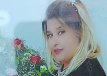 Serpil yeğeninin silahından çıkan kurşunla vurulmuş