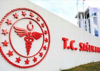 Sıhhat Bakanlığı vilayetler ortası tayin müracaat sonuçları ne vakit açıklanacak? Tüm gözler Bakanlıkta