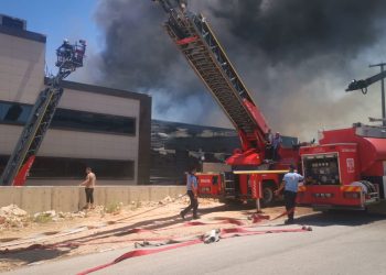 SON DAKİKA HABERİ: Gaziantep’te fabrika yangını