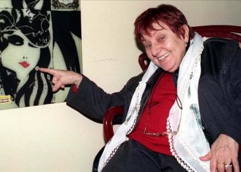 Suna Pekuysal vefatının 15’inci yılında anılıyor