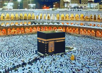 Suudi Arabistan: Hacda kutsal yerlerdeki yer dağılımında hiçbir ülkeye ayrıcalık tanınmayacak