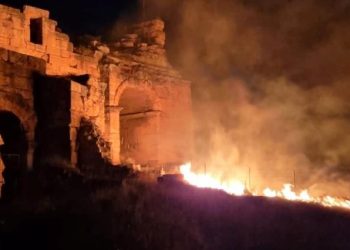 Tarihi antik kentte korkutan yangın