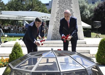 TBMM’de 15 Temmuz anması