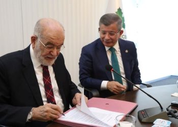 TBMM’ye 6’ncı küme | Saadet-Gelecek İttifakı kuruldu