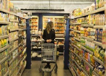 Temmuz ayı enflasyon dataları ne vakit açıklanacak? (Ekonomistlerin temmuz ayı enflasyon beklentisi aşikâr oldu)