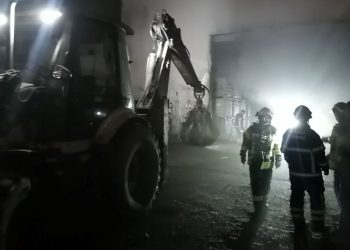 Üç günde ikinci sefer oldu: Geri dönüşüm tesisinde ağır duman