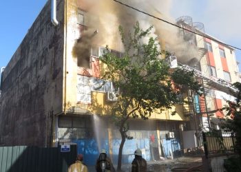 Ümraniye’de iş yerinde yangın