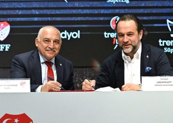 Üstün Lig’in ismi değişti