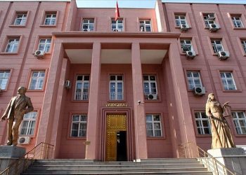 Yargıtay 9. Ceza Dairesi Üyesi Mustafa Artuç hayatını kaybetti (Mustafa Artuç kimdir?)