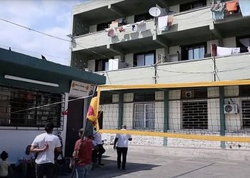 Yunanistan’daki “terör yuvası” Lavrion Kampı boşaltıldı