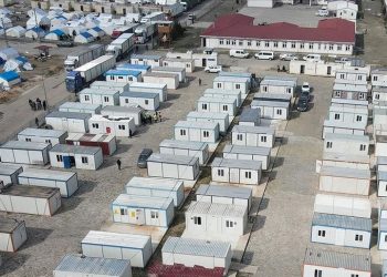 Zelzele bölgesinde Genel Sıhhat Sigortası kapsamında yapılan düzenlemelerin müddeti uzatıldı