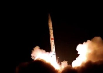 Türkiye’nin milli ve yerli sonda roketi testi başarıyla geçti