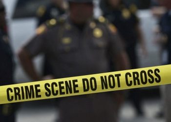 ABD’de meskende patlama: 4 meyyit