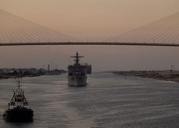 ABD’nin gönderdiği misyon birliği ve savaş gemileri, Orta Doğu’ya vardı