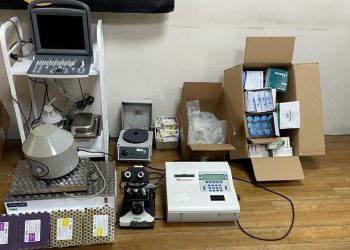 Adana’da 3 geçersiz doktora soruşturma