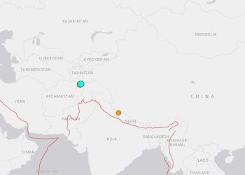 Afganistan’da 5,2 büyüklüğünde sarsıntı meydana geldi