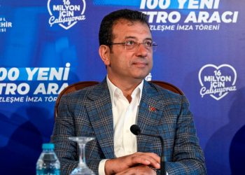 AK Parti’den İmamoğlu’na reaksiyon