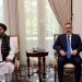 Bakan Fidan, Afganistan’daki Taliban süreksiz hükümetinin Başbakan Yardımcısı Vekili Birader ile görüştü
