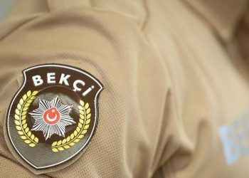 Bekçilik yazılı imtihanı ne vakit yapılacak? 2023/1. Periyot bekçi alımında son durum