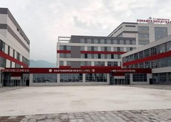 Çok sıcaklar hastanenin soğutma sistemlerini bozdu