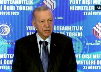Cumhurbaşkanı Erdoğan: Hayat pahalılığı problemini çözmek için ağır uğraş gösteriyoruz