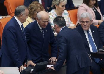 Devlet Bahçeli: Her toplantıda buradayız