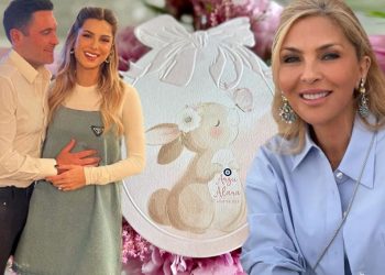 Dilek Sabancı’dan Hacı-Nazlı Sabancı’ya: Yaptıkları sürprizle beni çok memnun ettiler