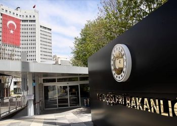 Dışişleri Bakanlığı 110 işçi alacak (Başvuru kuralları ve tarihleri)